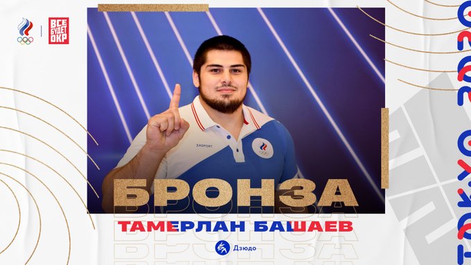 https://pbs.twimg.com/media/E7iQqI3XMAEH4MB?format=jpg&amp;name=small