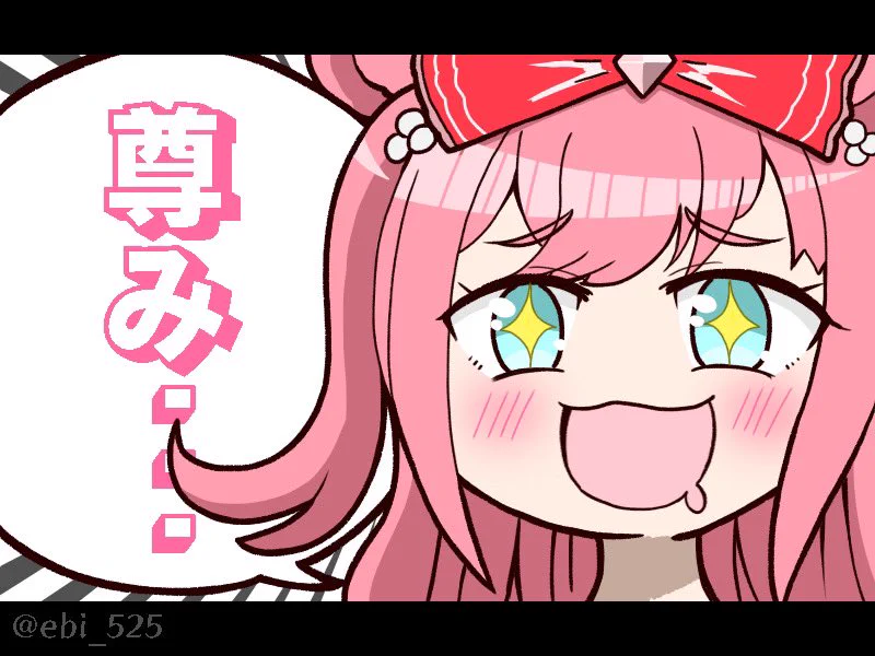 @Uwi_vec 画像で失礼いたします 