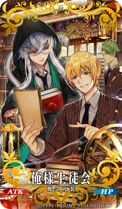 #FGO6周年 おめでとうございます!FGOのイケメン達を描かせていただけて本当に幸せでした🙌 