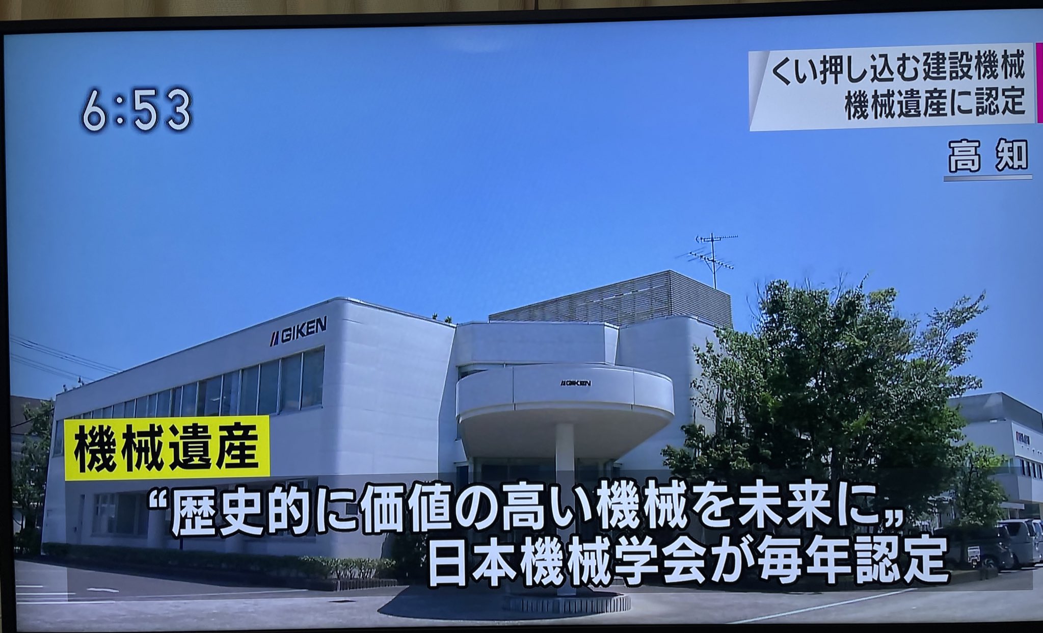 サイレントパイラー Twitter Search Twitter