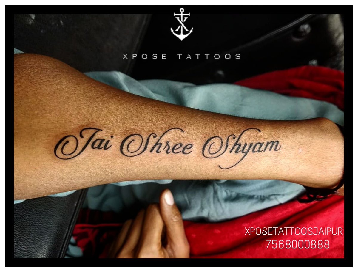 Hare ka Sahra Baba Shyam Hamara Tattoo Khatuwale Waterproof Temporary Tattoo   Amazonin Beauty