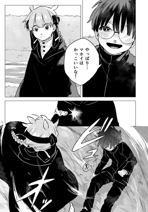 (5/8) 