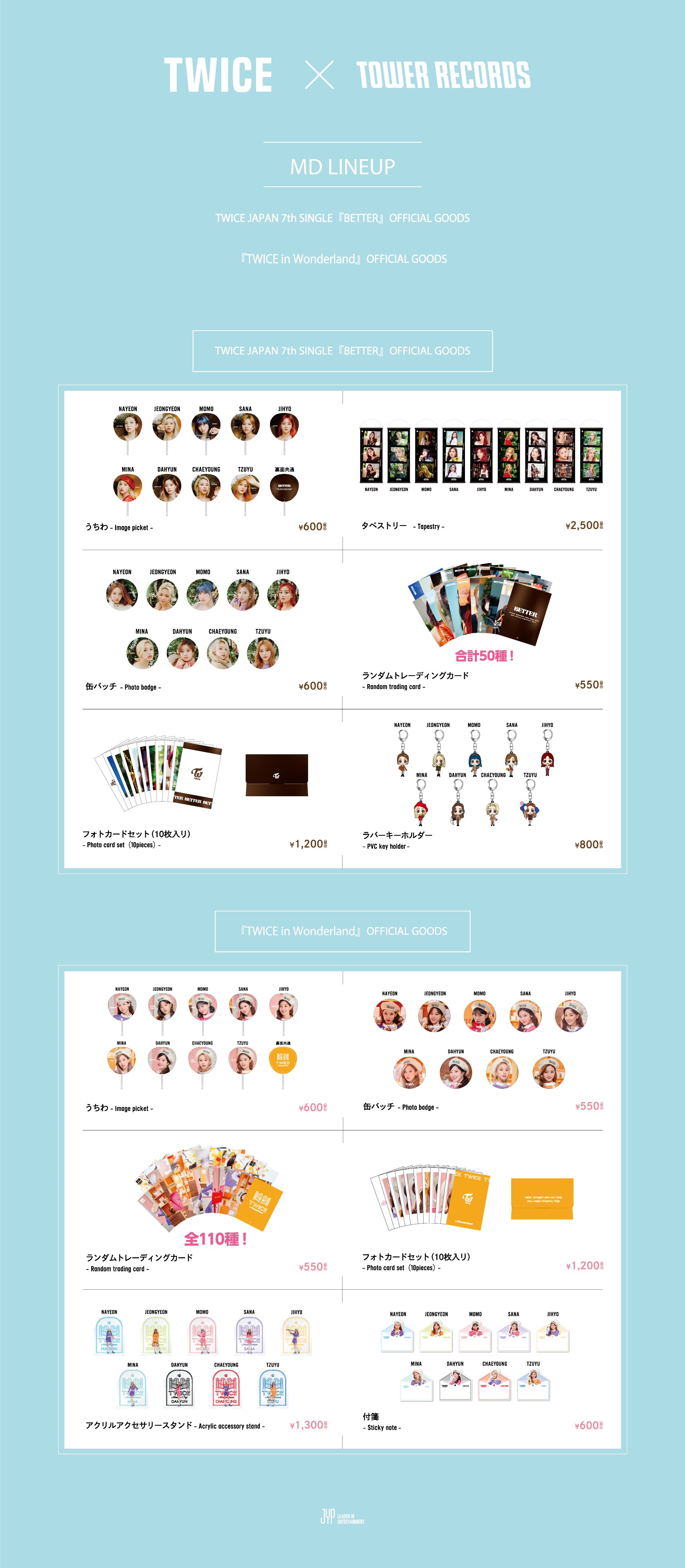 TWICE JAPAN OFFICIAL on X: 
