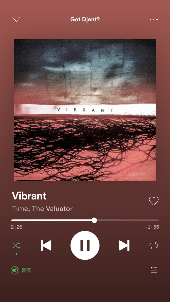 ramenkaitakumin's tweet image. かっこええ！！

#Djent  #vibrant #timethevaluator