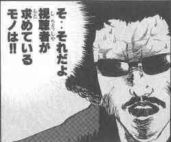 @kousuke_oono @nj_doden ネット配信は敷居が高くての(アナログ世代) 