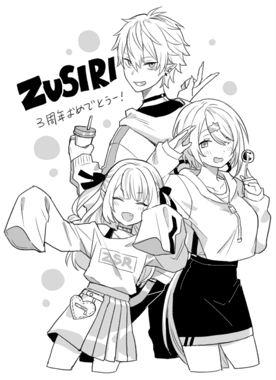 🖤💗❤️ 
#KuzuArt  #りりむとおえかき  #しいなーと 