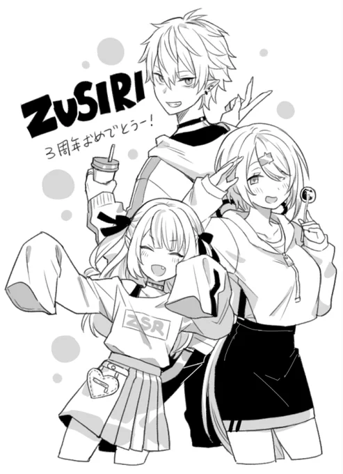 🖤💗❤️ 
#KuzuArt  #りりむとおえかき  #しいなーと 