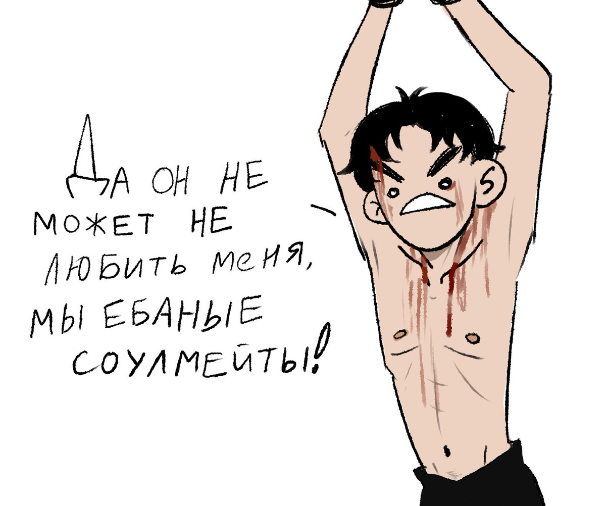 SatiraVulf's tweet photo. Начала эту штучку ещё до появления превью, раз начала, решила уже закончить, хотя после превью как-то не до веселья...

#Сероволк #чд8 https://t.co/sLNIe2Ci2m