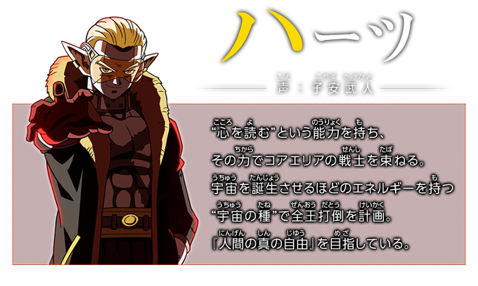 闇が深いのtwitterイラスト検索結果