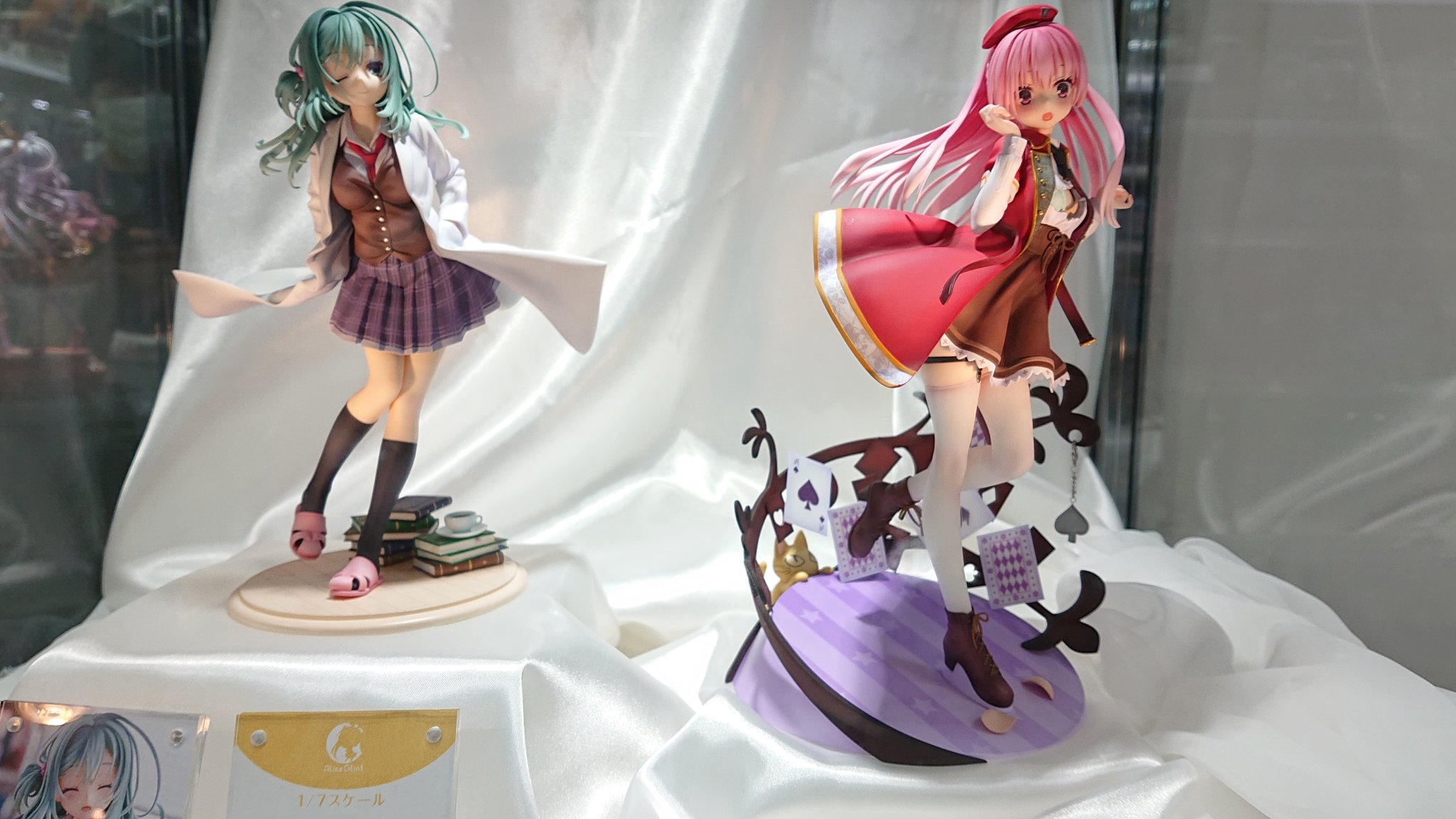 Amazon.co.jp: アリスグリント RIDDLE JOKER 式部茉優 1/7