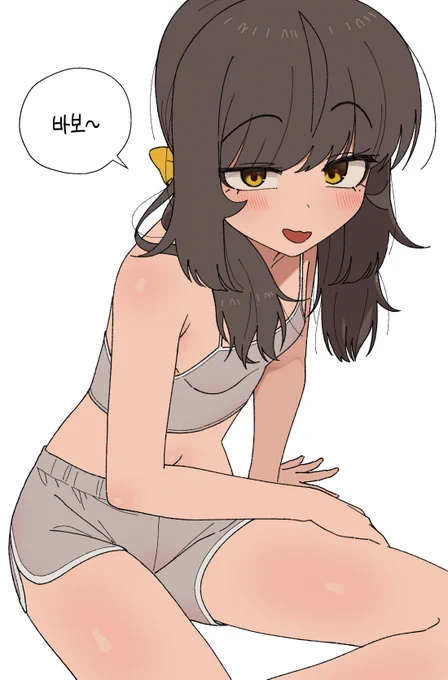 바보~ 