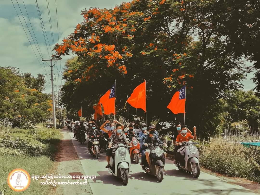 Boycey828's tweet photo. Democracy supporters from #Monywa went on streets with their motorcycles to demand the restoration of democracy &amp; immediate removal of dictators! #OurGovernmentNUG #July30Coup  #WhatsHappeningInMyanmar https://t.co/a4PUanfp8w