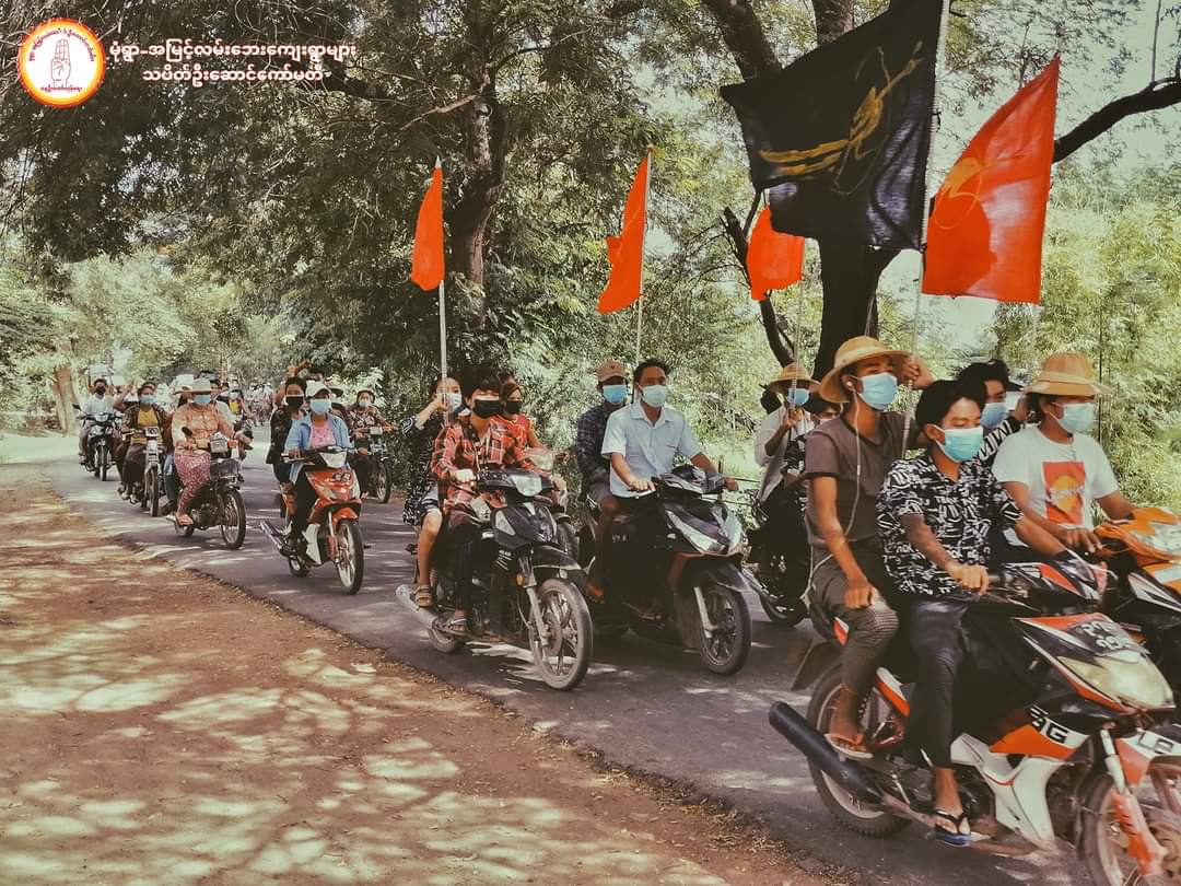 Boycey828's tweet photo. Democracy supporters from #Monywa went on streets with their motorcycles to demand the restoration of democracy &amp; immediate removal of dictators! #OurGovernmentNUG #July30Coup  #WhatsHappeningInMyanmar https://t.co/a4PUanfp8w
