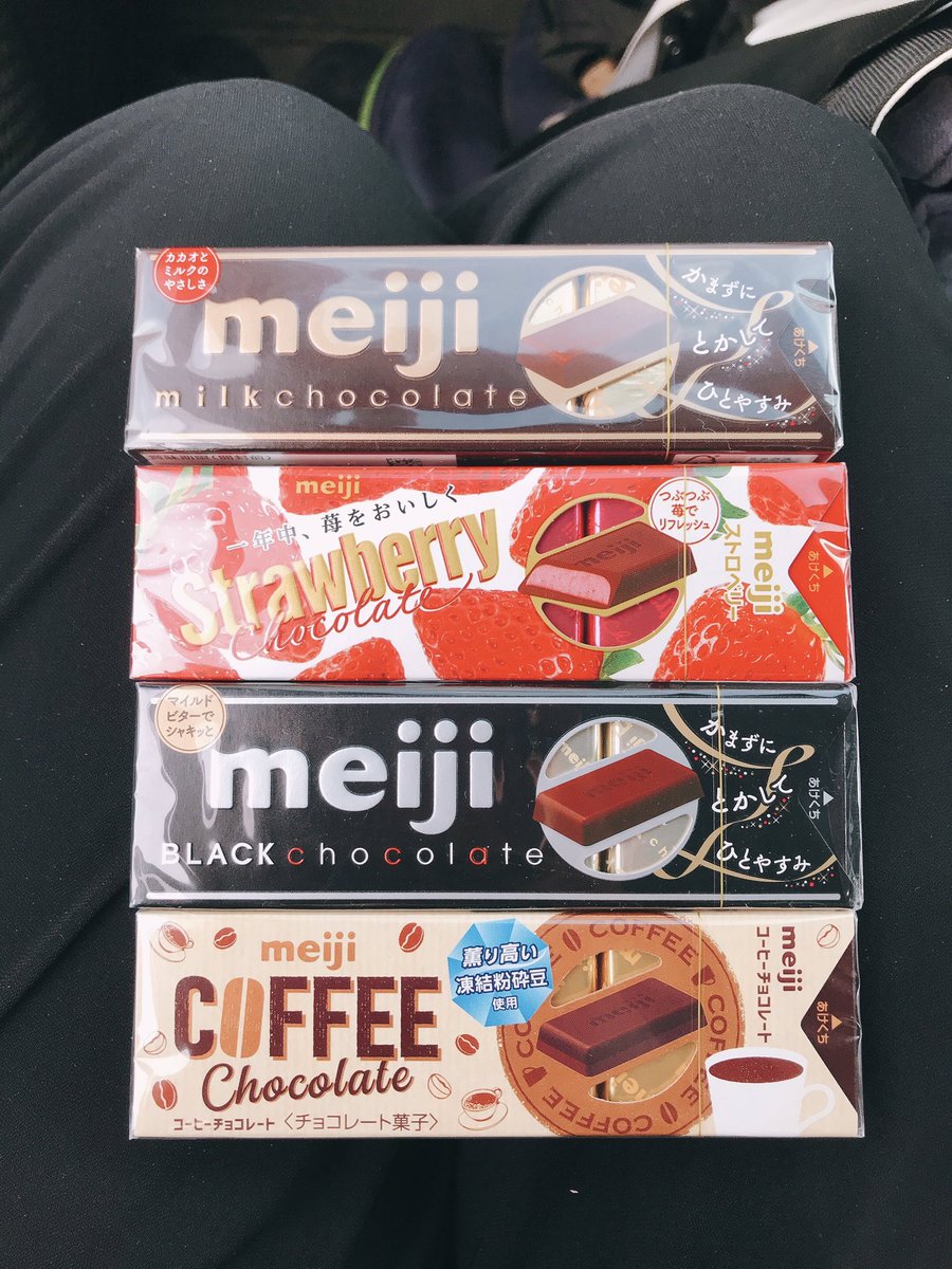 𝕁𝕠𝕙𝕟 V Twitter チョコうおおおおぉ º Dº ｷｪｧｧｧｪｪｪｪｧｧｧｧｧｧｧｧｧｧ