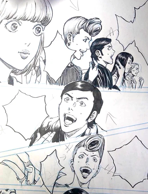 寿エンパイア78話!ノリノリで作画!!…してたのですが締め切りの朝、気温の上昇と共に強烈な睡魔が。コーヒーを飲んでも顔を洗っても眠たくて集中できなくて往生しましたが、首の後ろに冷えピタを貼ったら目が覚めてなんとか脱稿しました✨ 