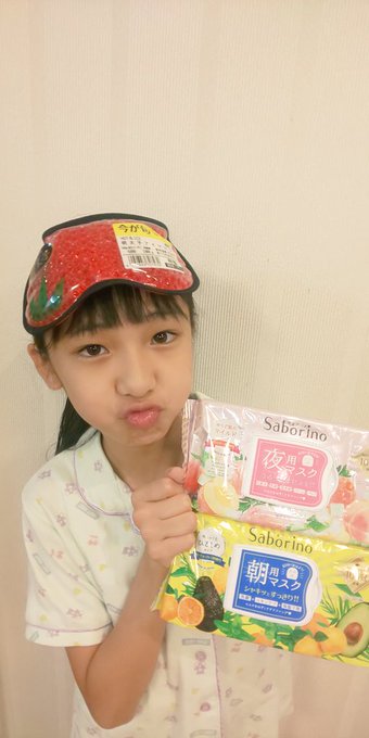 崎浜梨瑚(りこ)のTwitter画像60