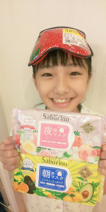 崎浜梨瑚(りこ)のTwitter画像58