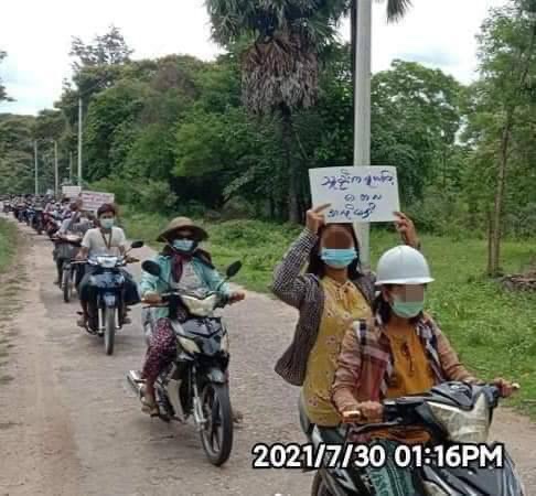 The Basic Education General Strike Committee &amp; residents of Myaing Tsp’s marched with motorcycles to oppose the Military Regime. #OurGovernmentNUG #July30Coup  #WhatsHappeningInMyanmar
