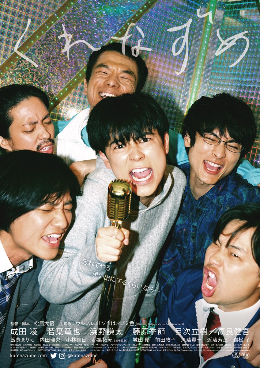 大悟 最新情報まとめ みんなの評判 評価が見れる ナウティスモーション 大悟 最新情報まとめ みんなの評判 評価が見れる ナウティスモーション