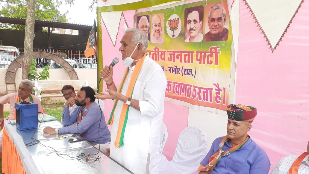 C R Chaudhary tweet media