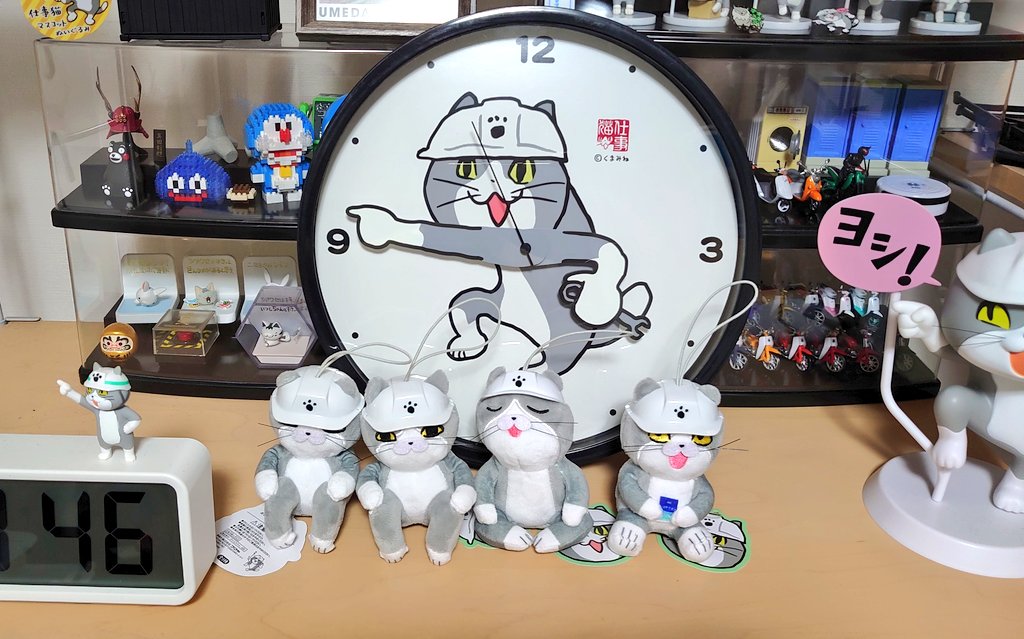 くまみね on X: 