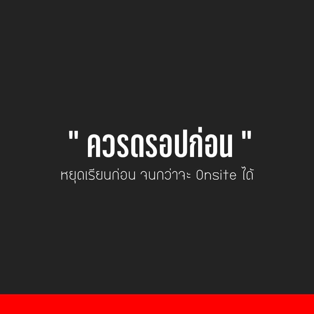 My Image 23