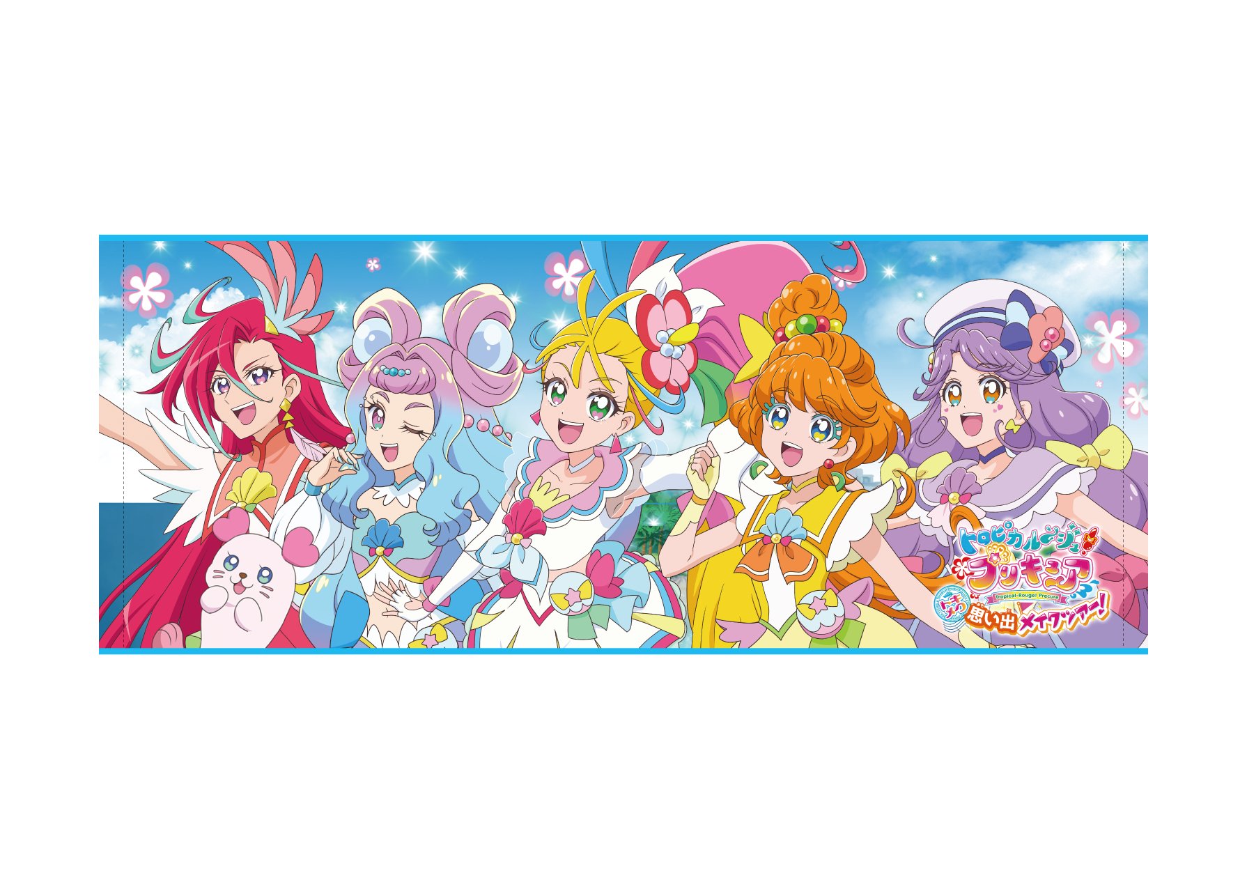 東映 Online Store 池袋プリキュア 21グッズ販売決定 本日より トロピカル ジュ プリキュア トキメク思い出メイクツアー のグッズが販売開始 プリキュアのかわいいグッズをチェックしてみてね 池袋プリキュアオリジナル