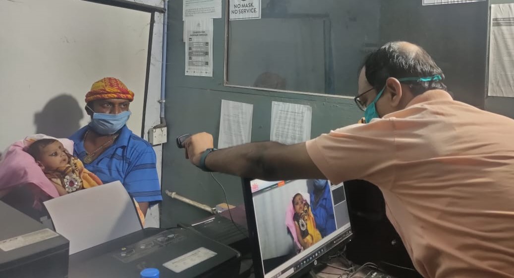Aadhaar Office Ranchi tweet media