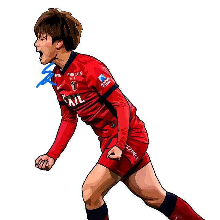 Insignegnegne's tweet photo. 鹿島アントラーズの上田綺世選手
@bee18_official @atlrs_official @J_League @jfa_samuraiblue https://t.co/IuOgOy1hJq