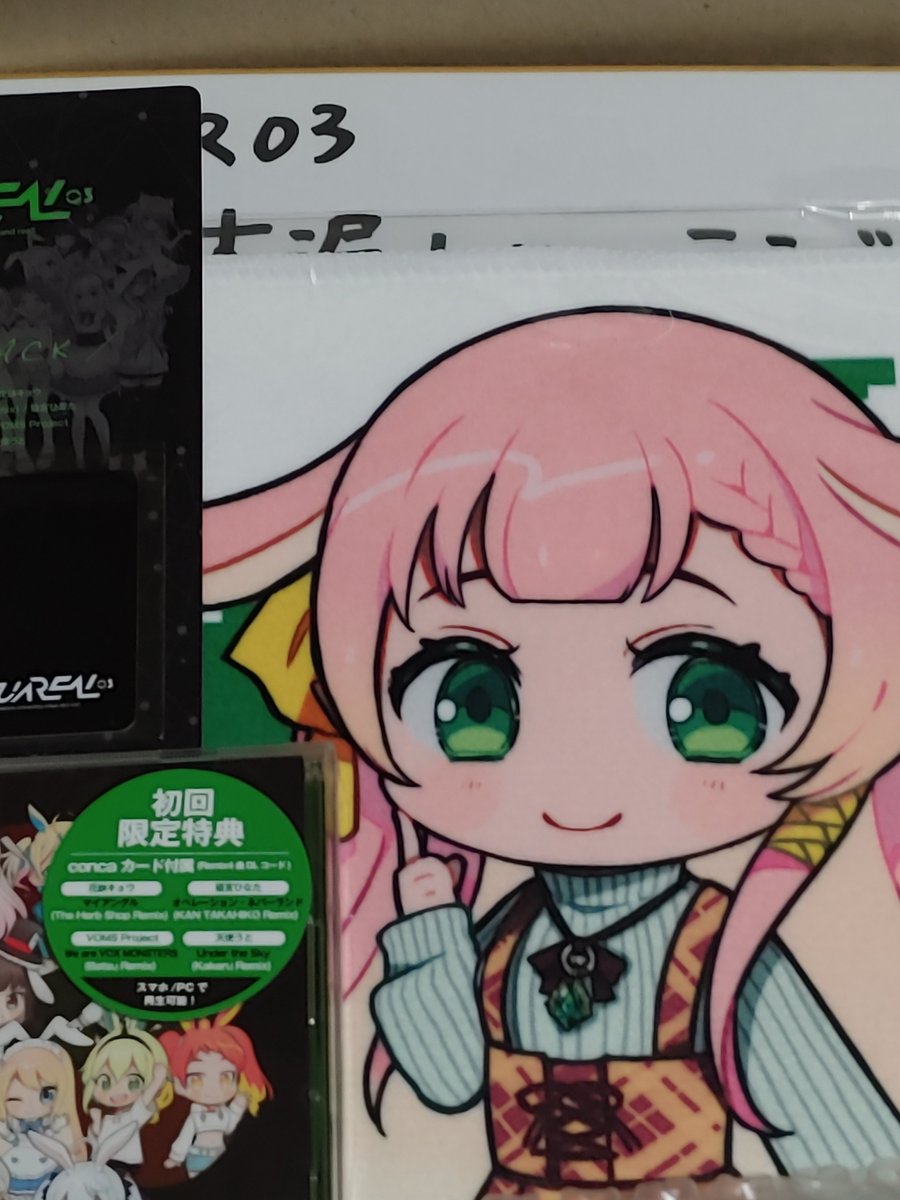 ark0125's tweet image. 届いてた。応援してる人の直筆サイン初めてだから嬉しい。グッズもかわいい #VR03 #ひなの羽衣