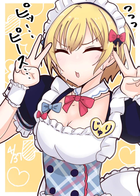 今月は仕事変わったのもあってハチャメチャに忙しかったから、少なめ〜😭😭来月こそは……と思ったけど原稿しなきゃね😂😂😂
 #今月描いた絵を晒そう 