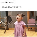 ののかのインタビューわろた pic.twitter.com/F0p2nGcBlG