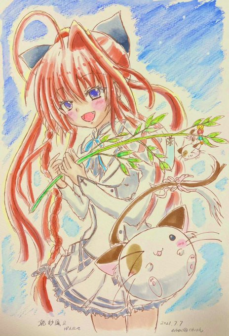 乾紗凪のtwitterイラスト検索結果 乾紗凪のtwitterイラスト検索結果