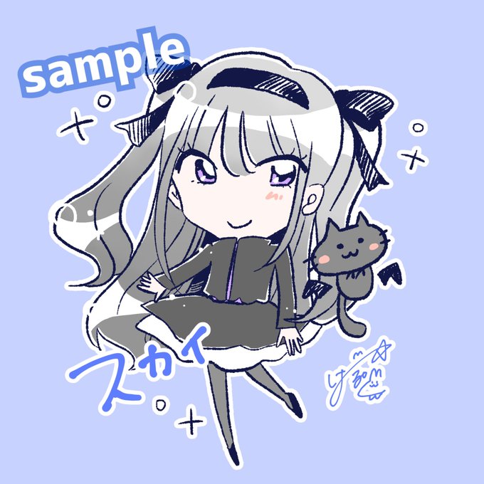 個人依頼のtwitterイラスト検索結果 個人依頼のtwitterイラスト検索結果