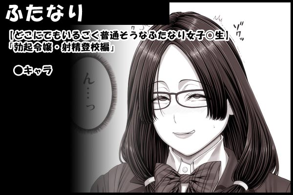 支援サイトにてちょっと高画質版(黒海苔)+全裸差分1枚を投稿しました。

■PixivFanbox https://t.co/P9lyVvnWrs
■Fantia https://t.co/1DzLC39j0u 