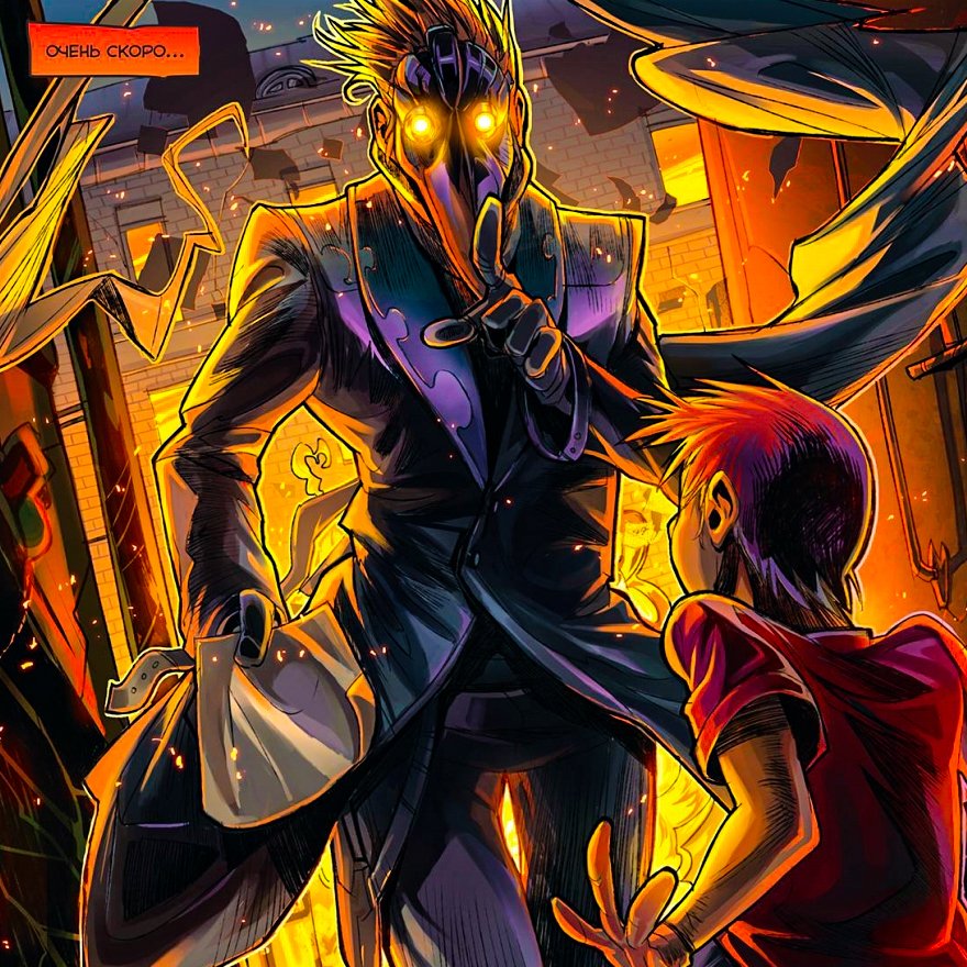 comicessamsa's tweet image. я никогда не перестану любить разумовского а разумовский никогда не перестанет любить фиолетовый цвет