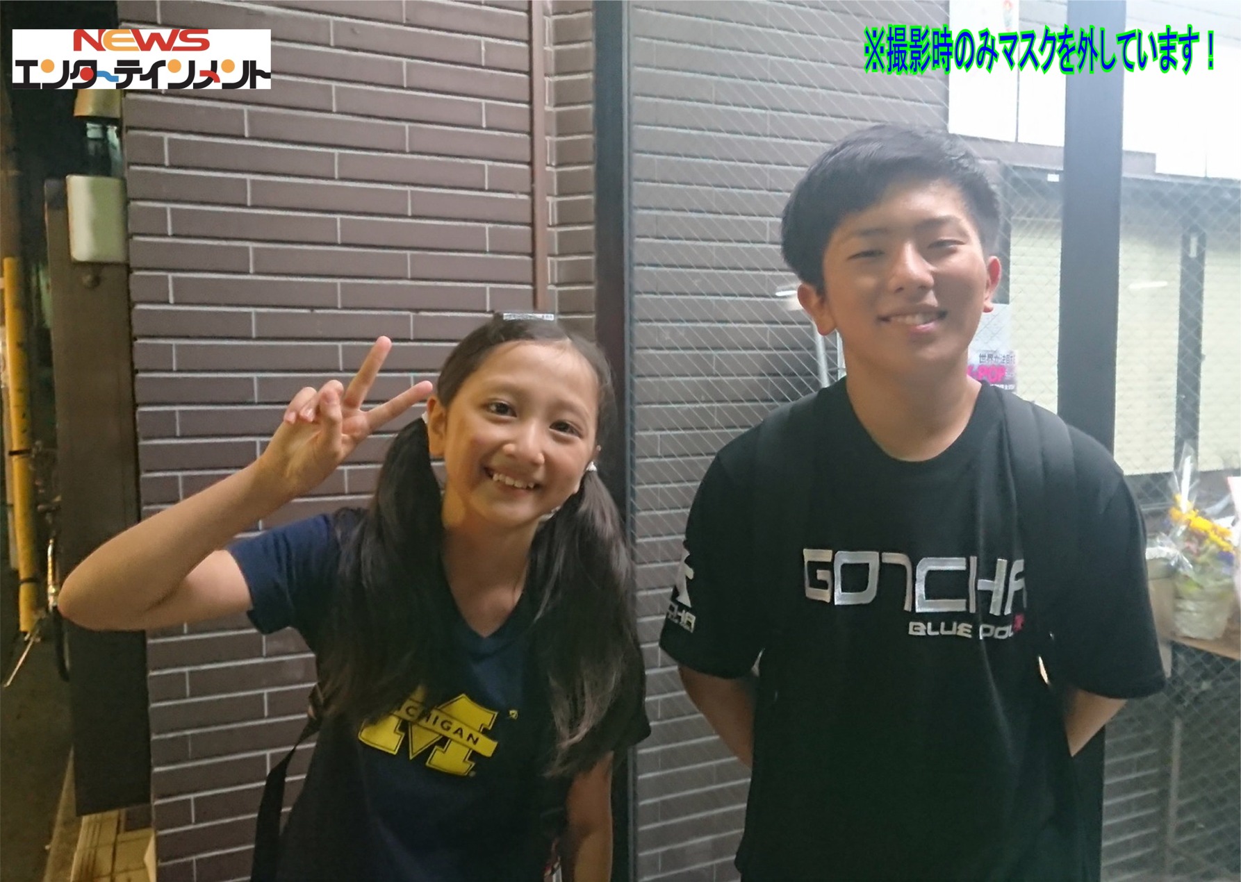 ｎｅｗｓエンターテインメント On Twitter 舞台始まりました うどん たぬき班 臼井翔輝 丸山結衣 わかめ班 荻野雅規 大久保実生 が始まりました キャストが変わるとキャラクターも変わって見えますので何度も楽しんでいただけると思います 劇場で