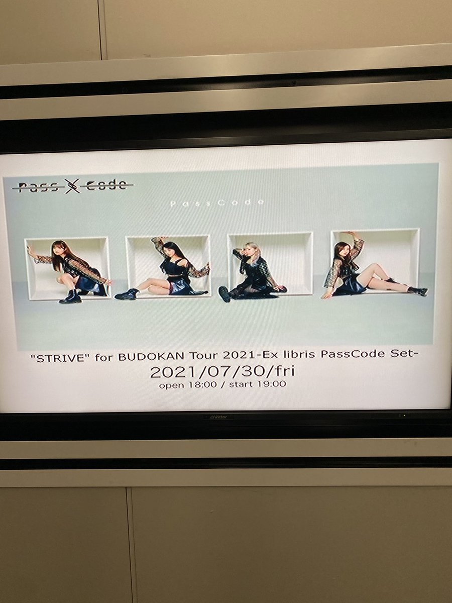 monoelle110's tweet photo. PassCodeおわた たのちかった🥰
#PassCode_STRIVEForBudokan
#PassCode_STRIVE
#PassCode https://t.co/CBiNCgLTM1