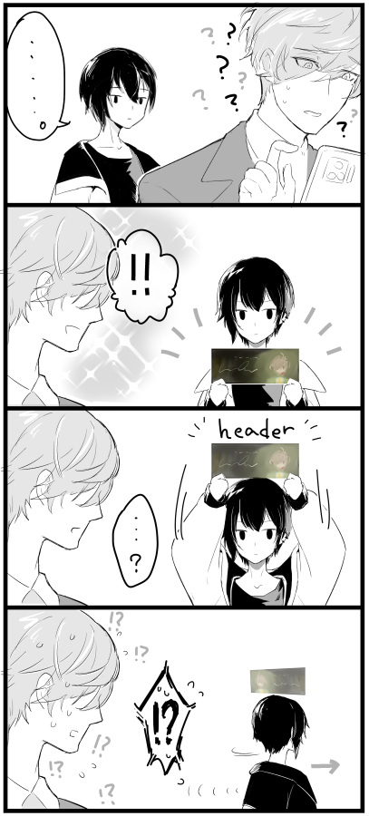 ラフとかネタ絵とか漫画とかこれプラスFANBOX限定絵も描いてたな 