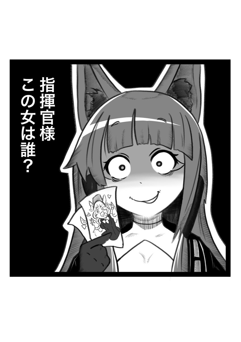 #今月描いた絵を晒そう
今月はあんまり描いてない気がする 