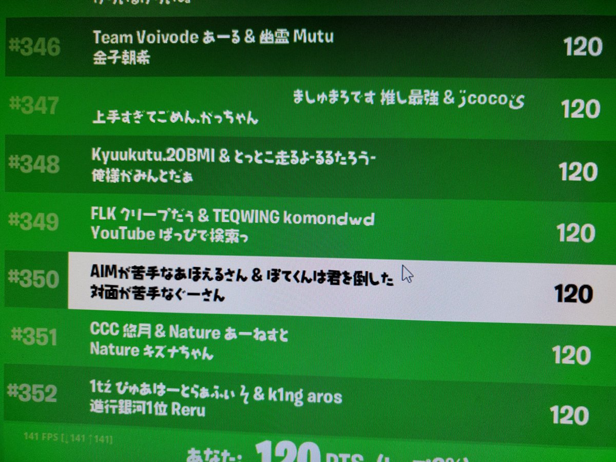 iroirotakusan52 tweet picture