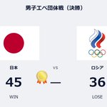 ありがとうございます！！！泣けて言葉が出ません！！！#フェンシング #突け心を　#エペジーーン #手…