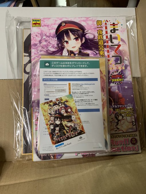 国鉄近畿 ナイセン団さん がハッシュタグ まいてつ をつけたツイート一覧 1 Whotwi グラフィカルtwitter分析 国鉄近畿 ナイセン団さん がハッシュタグ まいてつ をつけたツイート一覧 1 Whotwi グラフィカルtwitter分析