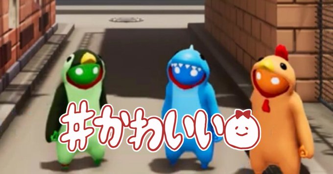 からつけあっきぃのtwitterイラスト検索結果 からつけあっきぃのtwitterイラスト検索結果