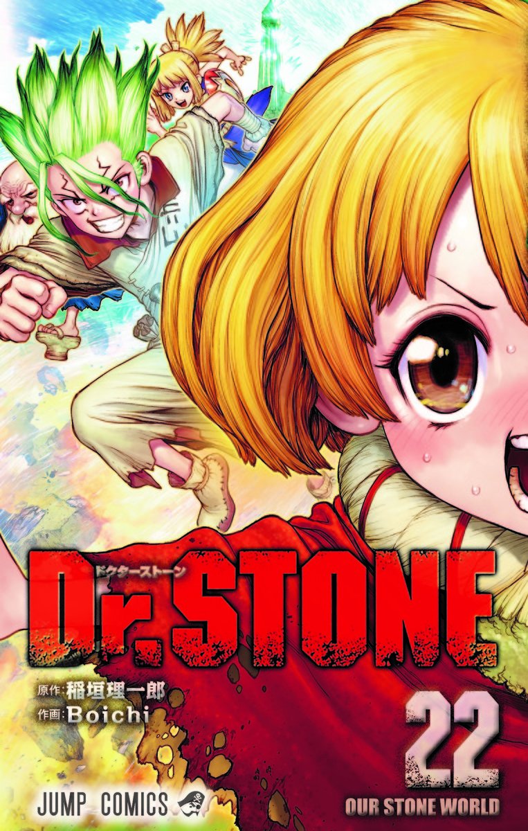 Anime Trending Dr Stone Vol 22 Manga Cover The Manga Will Be Released On August 4 In Japan T Co Bxmudwoaas Twitter