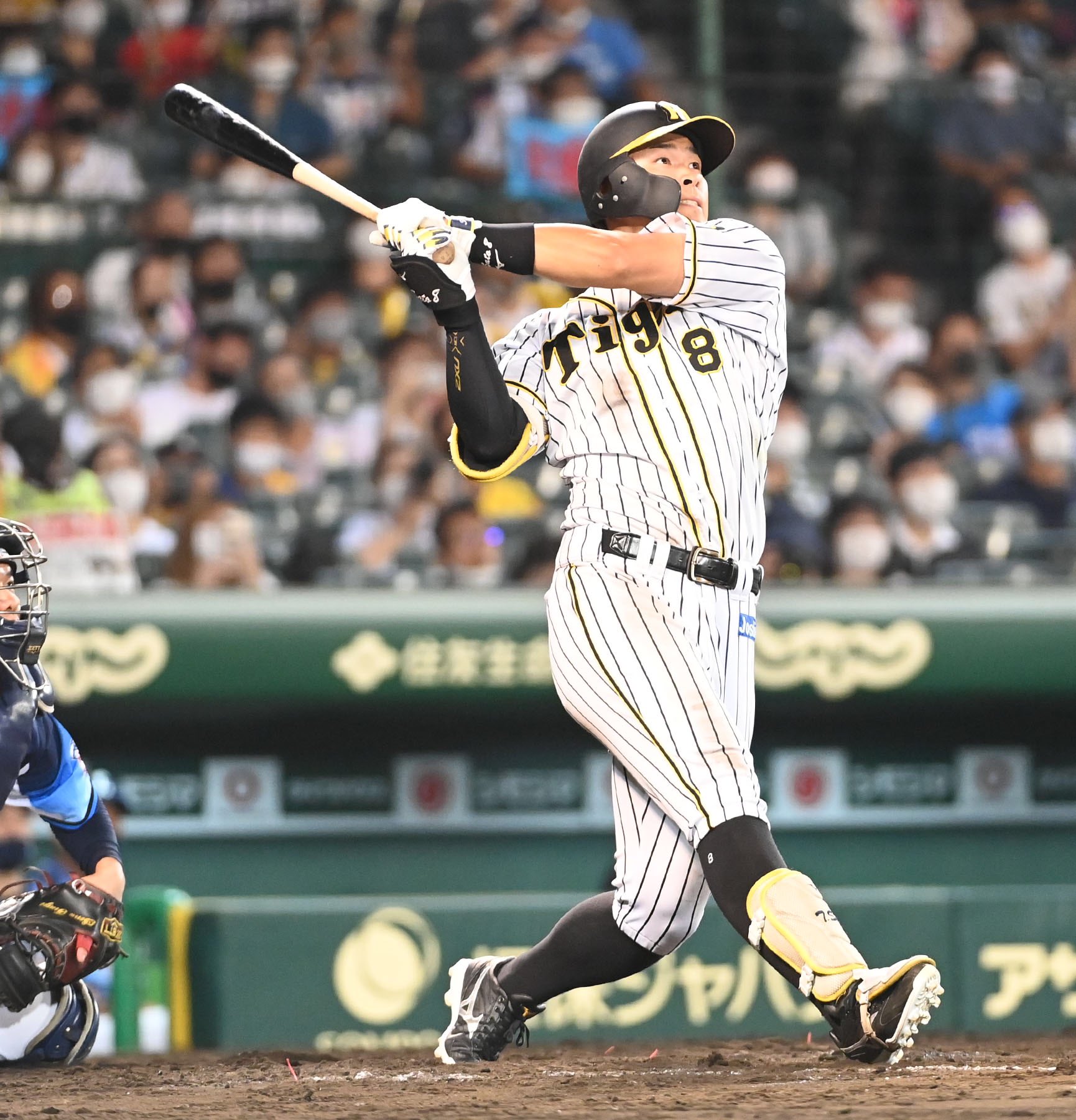 ☆佐藤輝明 8/50 ジャージナンバー 50枚限定 ☆2021 EPOCH 阪神