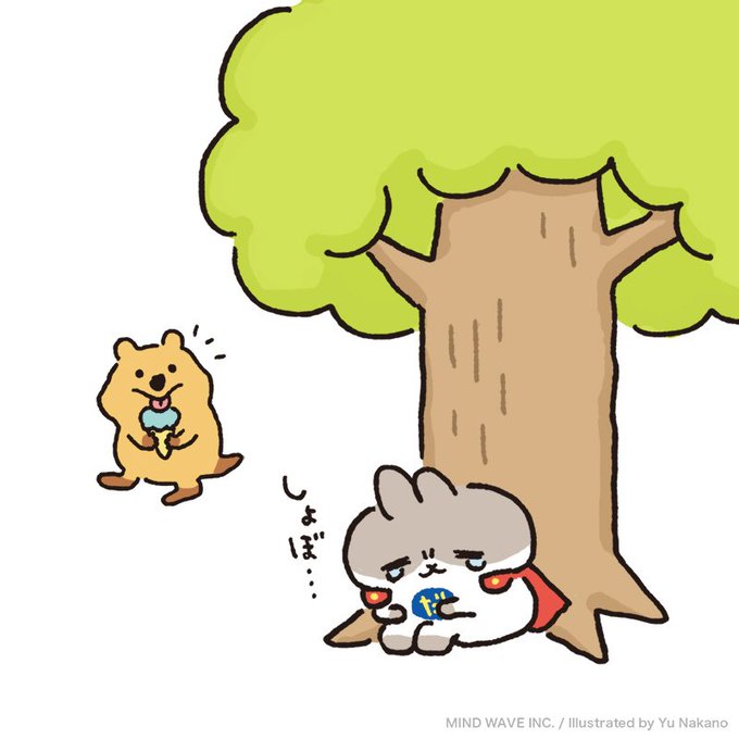 株式会社マインドウェイブさん の最近のツイート 7 Whotwi グラフィカルtwitter分析 株式会社マインドウェイブさん の最近のツイート 7 Whotwi グラフィカルtwitter分析