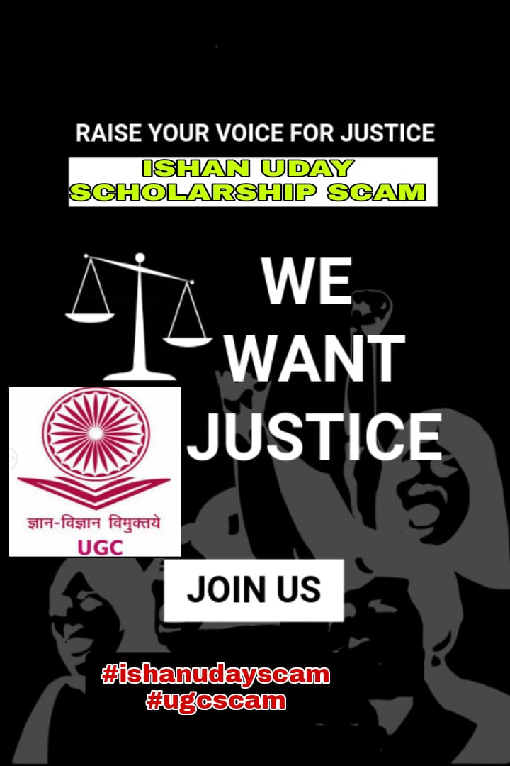 prateet_sarma's tweet photo. #UGC
#ishanudayscam2021  
#StudentsLivesMatter 
A big SCAM is going on in ISHAN UDAY SCHOLARSHIP where a huge number of fake student and fake college are included in the merit list. 
@ugc_india
@narendramodi
@himantabiswa 
@EduMinOfIndia https://t.co/fVmn4qrcWI