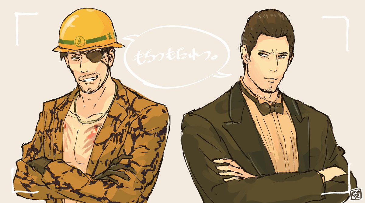 RYU56kabe's tweet photo. 極2 https://t.co/pNDgGkRuVm