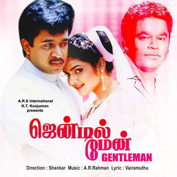 KSPSCinemas_'s tweet photo. Celebrating 28 years of Gentleman @KSPSCinemas_
#28YearsofGentleman https://t.co/DtMtxZ01FR